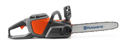 Husqvarna 120i SET (BLi20 + QC80)